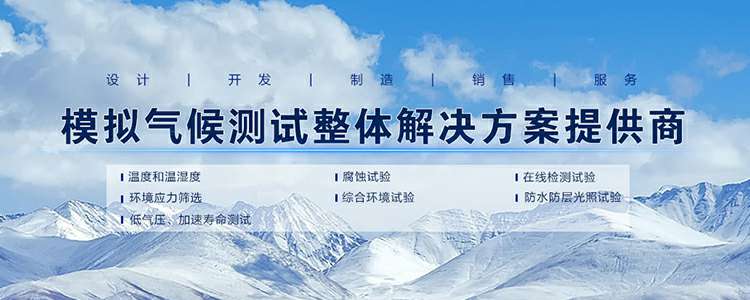 华体官方版·网页版在线登入-华体(中国)