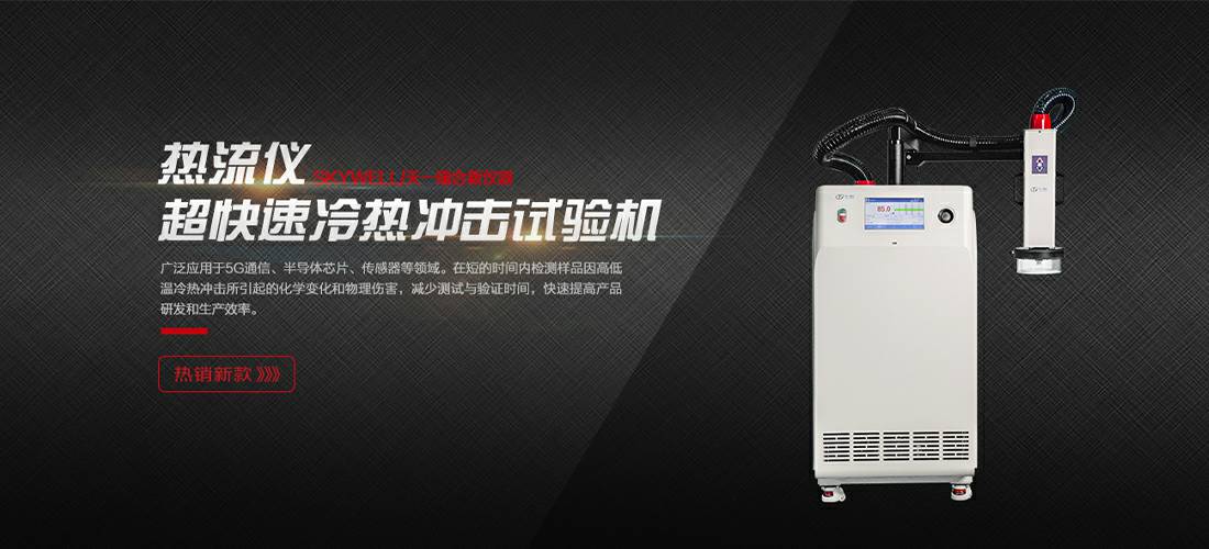 华体官方版·网页版在线登入-华体(中国)
