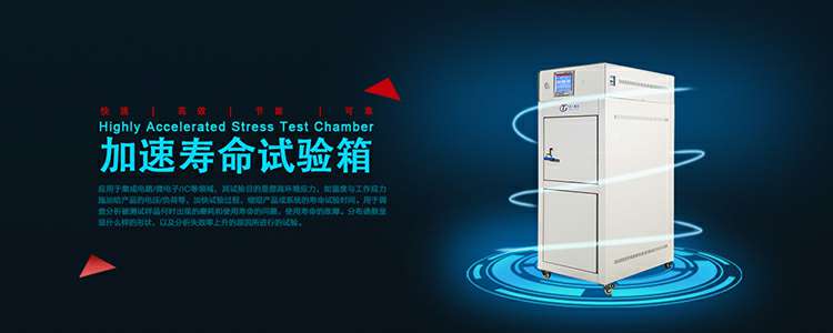 华体官方版·网页版在线登入-华体(中国)